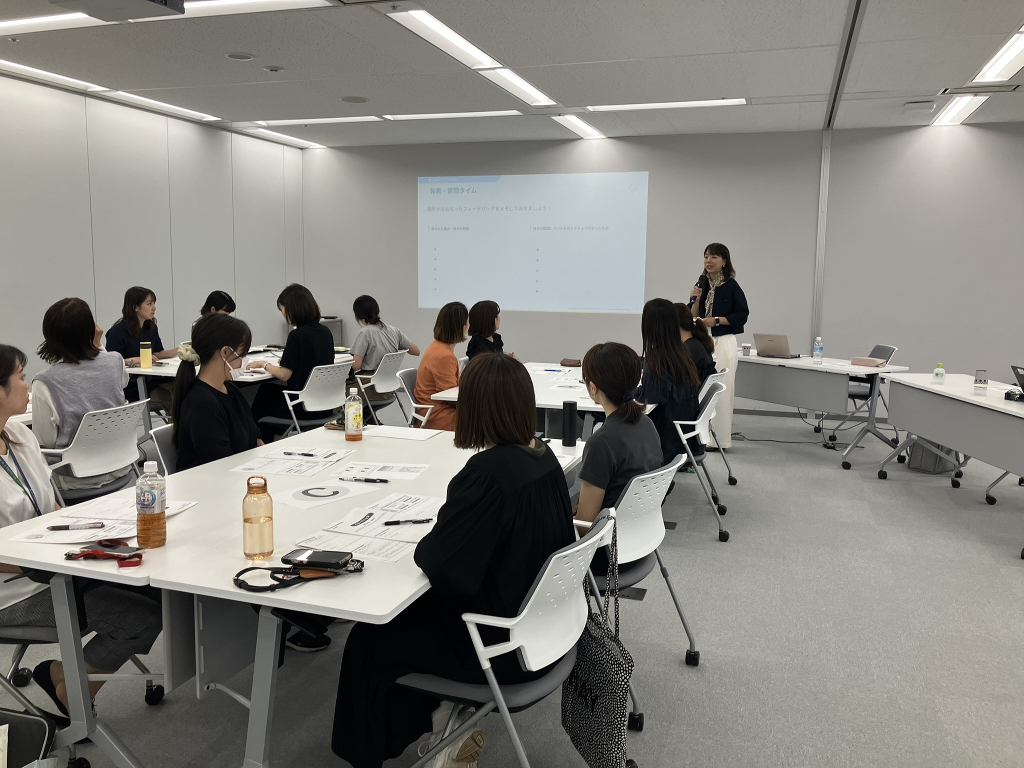 研修の様子